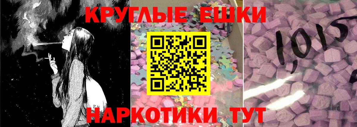 OMG зеркало  Вход с VPN  ЭКСТАЗИ  Кировск  ЭКСТАЗИ ешки 