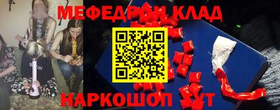 Альфа ПВП Краснодар