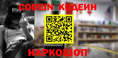 Альфа ПВП Краснодар