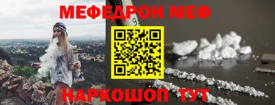 Альфа ПВП Краснодар