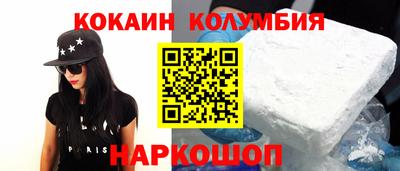 хмурый Краснознаменск