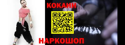 хмурый Краснознаменск