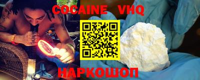 Альфа ПВП Краснодар