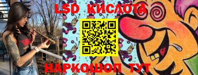 хмурый Краснознаменск