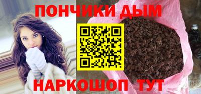 хмурый Краснознаменск