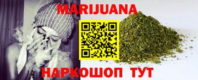 Альфа ПВП Краснодар