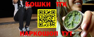 Альфа ПВП Краснодар