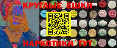 Альфа ПВП Краснодар