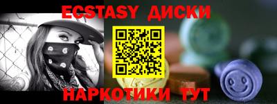 хмурый Краснознаменск