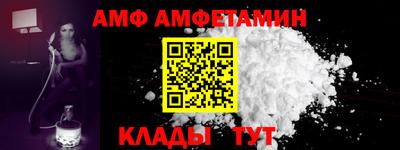 хмурый Краснознаменск