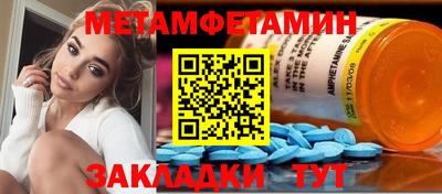 хмурый Краснознаменск