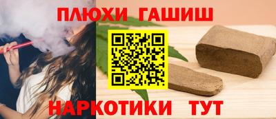 Альфа ПВП Краснодар