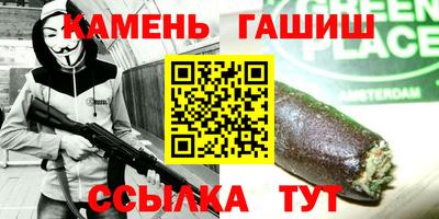 Альфа ПВП Краснодар