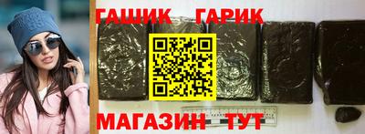 хмурый Краснознаменск