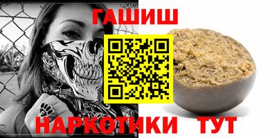 хмурый Краснознаменск