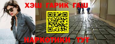 хмурый Краснознаменск