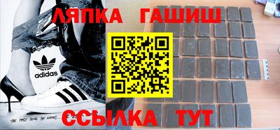 хмурый Краснознаменск