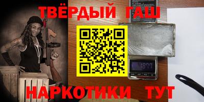 хмурый Краснознаменск