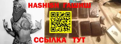 хмурый Краснознаменск