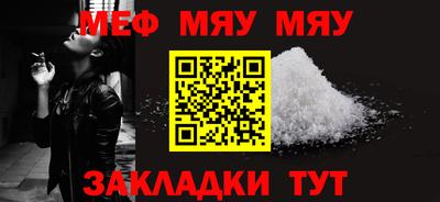 хмурый Краснознаменск