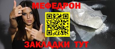 хмурый Краснознаменск