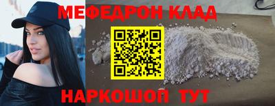 Альфа ПВП Краснодар