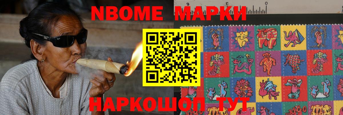 ЛСД экстази кислота Кировск
