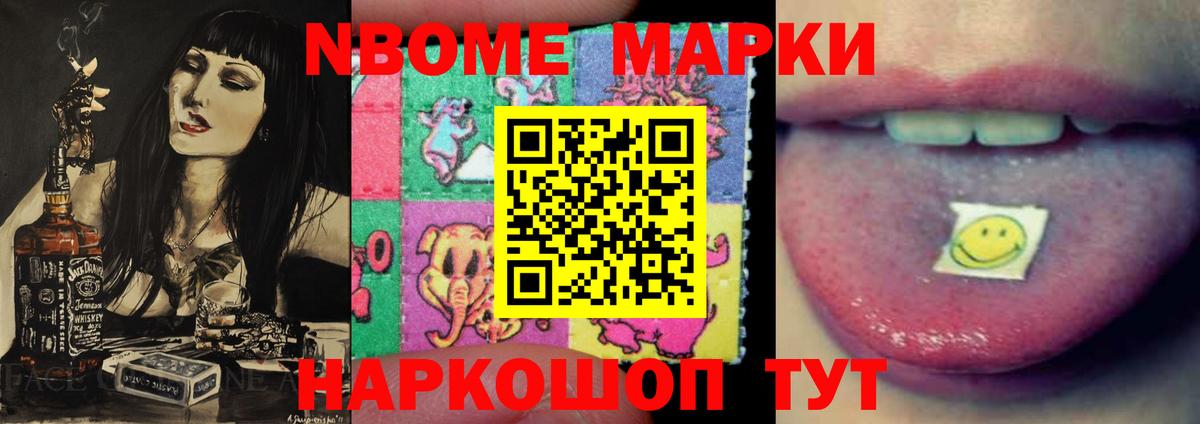 mega ССЫЛКА  Лсд 25 экстази ecstasy  LSD-25 экстази кислота  Вход с VPN  Кировск  Лсд 25 экстази 