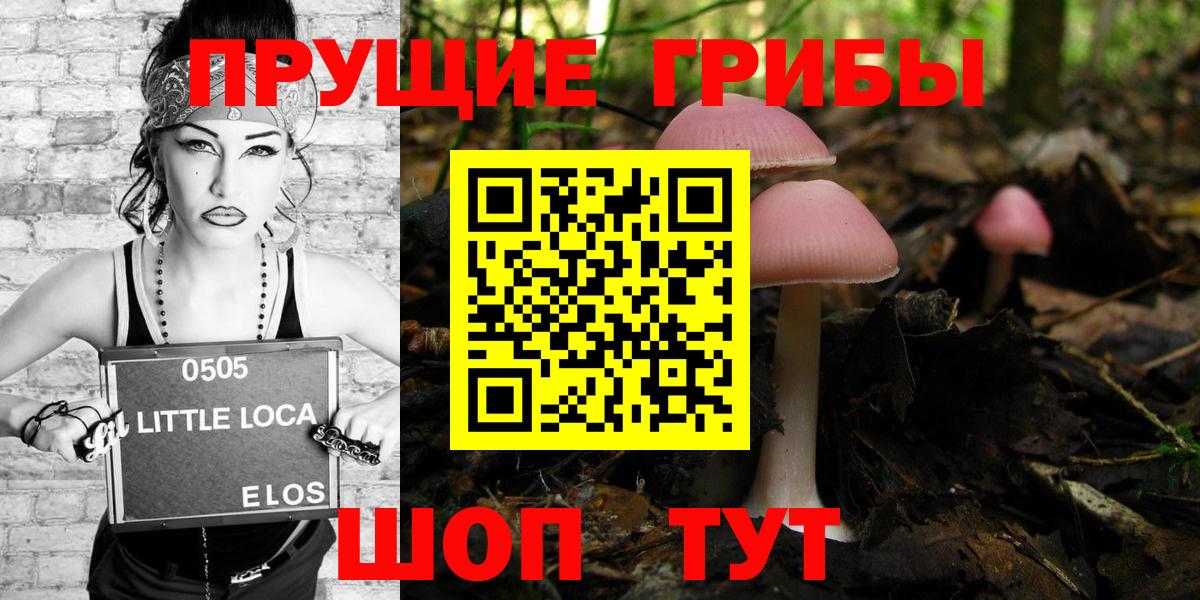 LSD-25  ГАШИШ  Вход с VPN  Меф   Купить наркотики  Кировск  Cocaine 